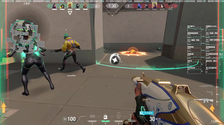 Random Image